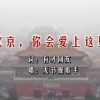 word怎么删除空白页最后一页